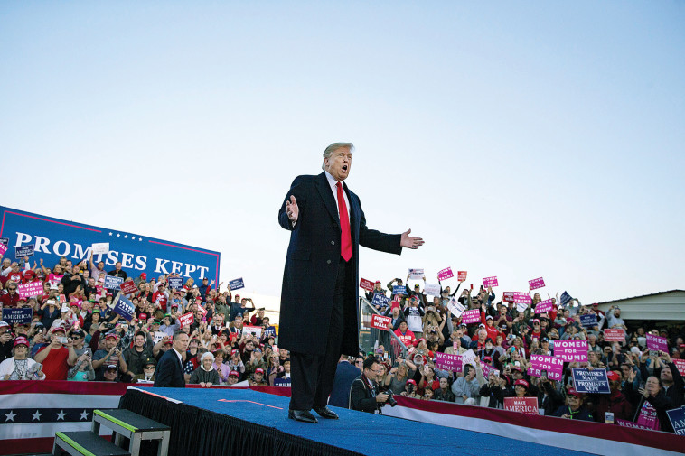 טראמפ נואם באלינויי. רויטרס