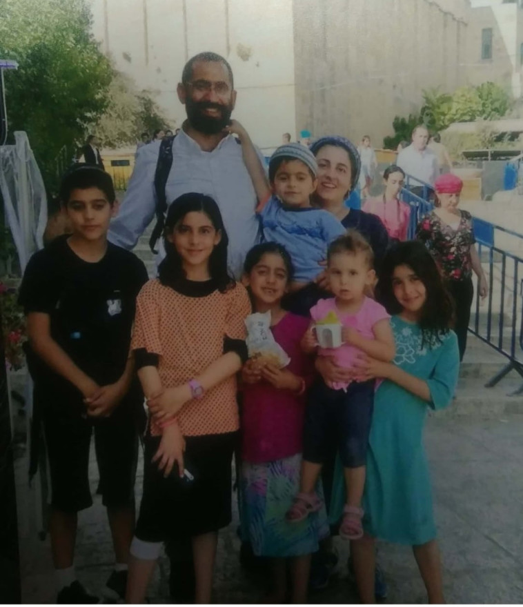 משפחת עטר שנספתה בתאונה ליד ים המלח 