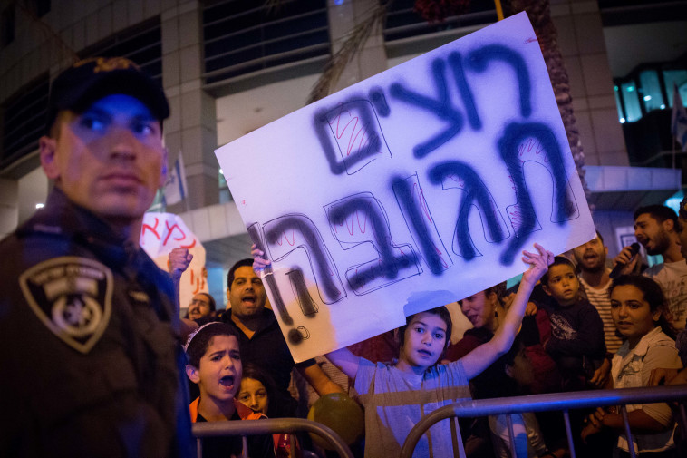 תושבי עוטף עזה "רוצים פתרון". צילום:מרים אלסטר פלאש90  