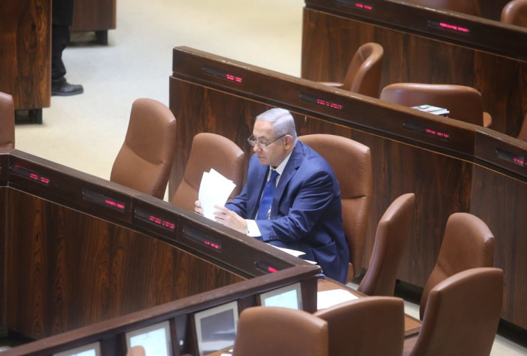 &quot;העריצות בקואליציה גוברת על שיוויון לאזרחי המדינה&quot;. נתניהו. צילום: מרק ישראל סלם