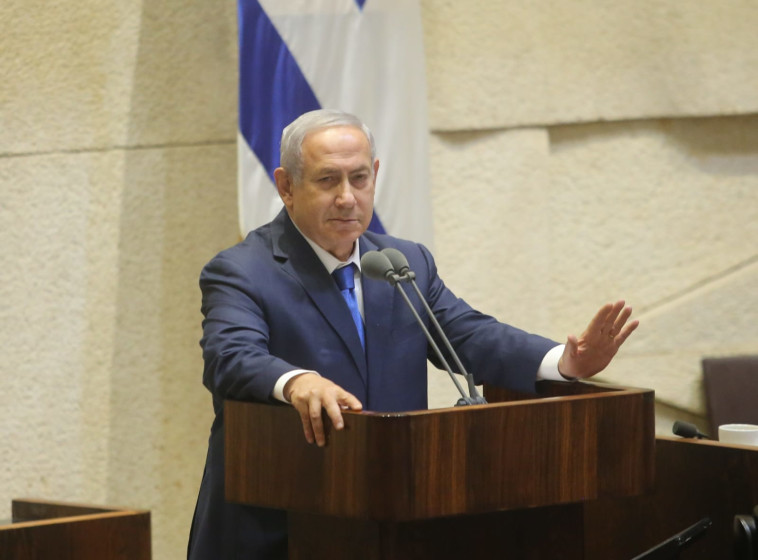 בנימין נתניהו במליאת הכנסת 