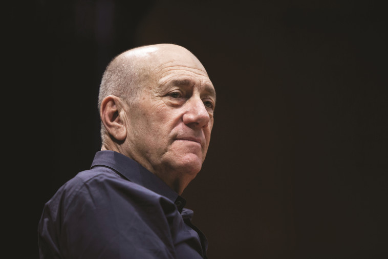 אהוד אולמרט. 50 מיליארד דולר אמריקאי עבור הנגב? צילום: יונתן זינדל, פלאש 90