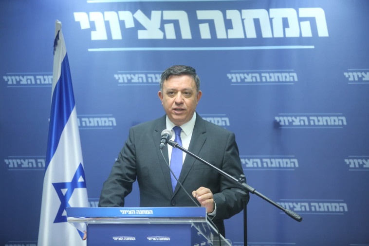 יקבל קולות ממצביעי הליכוד? אבי גבאי. צילום: מרק ישראל סלם