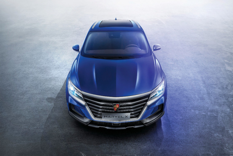 מארוול X. צילום: יח&quot;צ