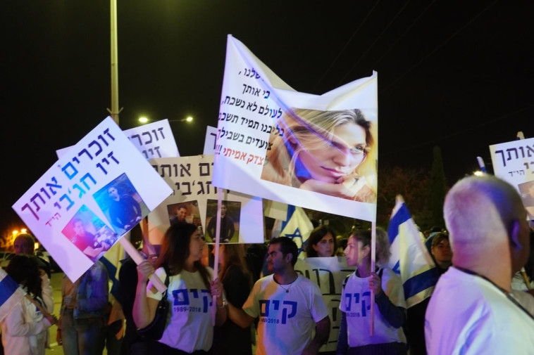 צילום: הלל מאיר/TPS 