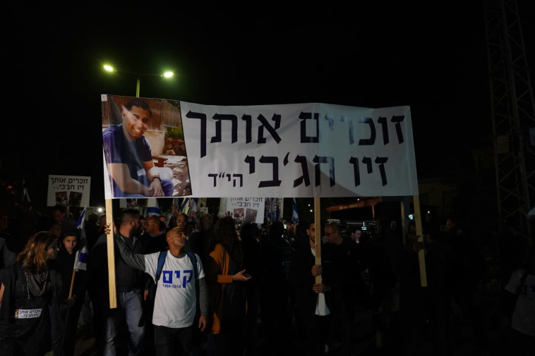 צילום: הלל מאיר/TPS 