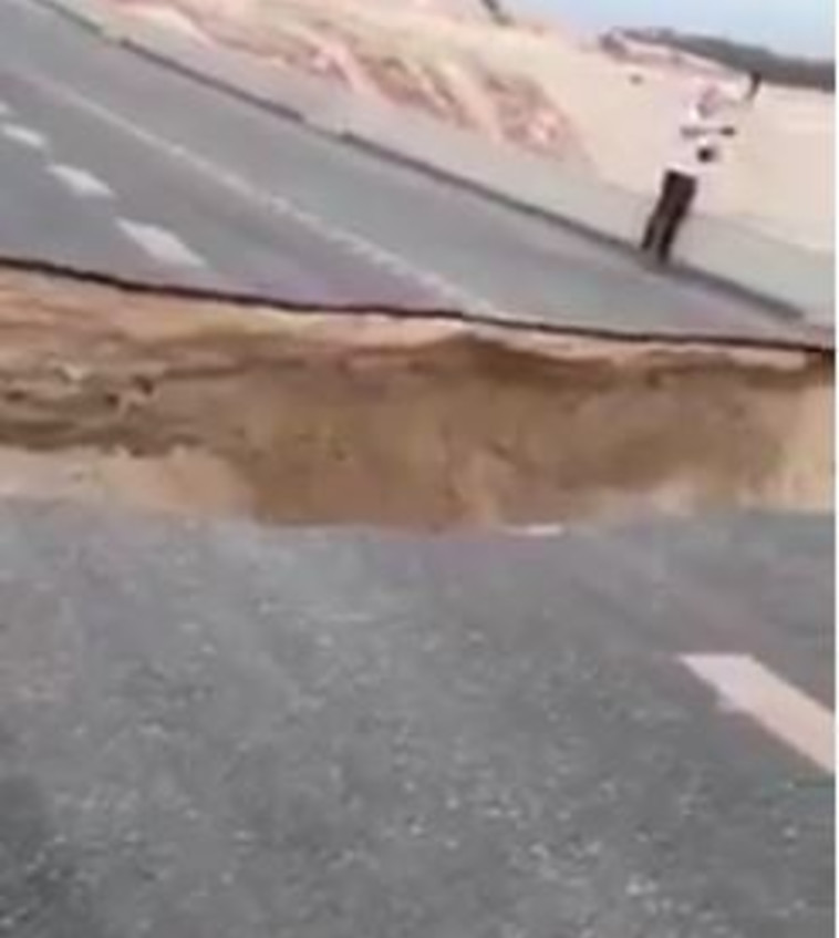 צילום מסך מתוך סרטון