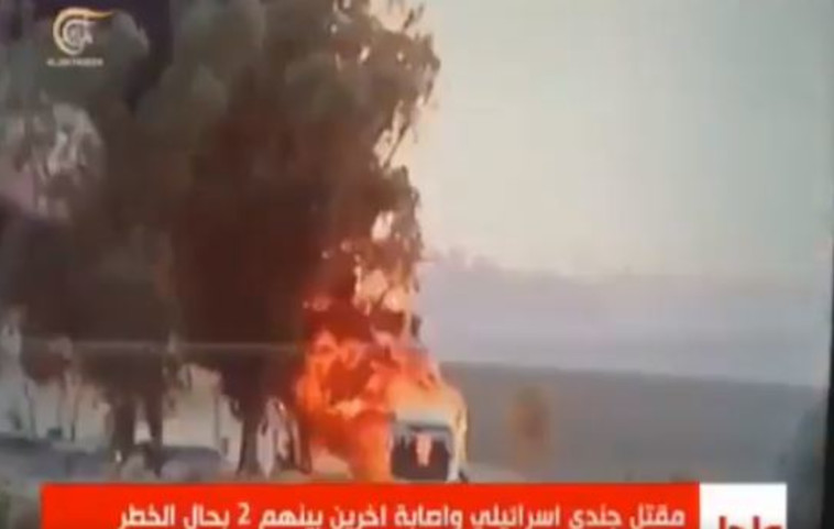  סרטון שלטענת חמאס מציג את הירי על האוטובוס. צילום מסך 