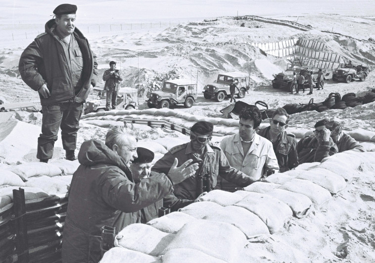 שנת 1971 מלחמת ההתשה קו בר לב צילום דובר צה''ל 