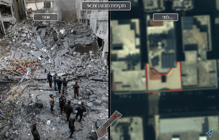 צילום: דובר צה&quot;ל