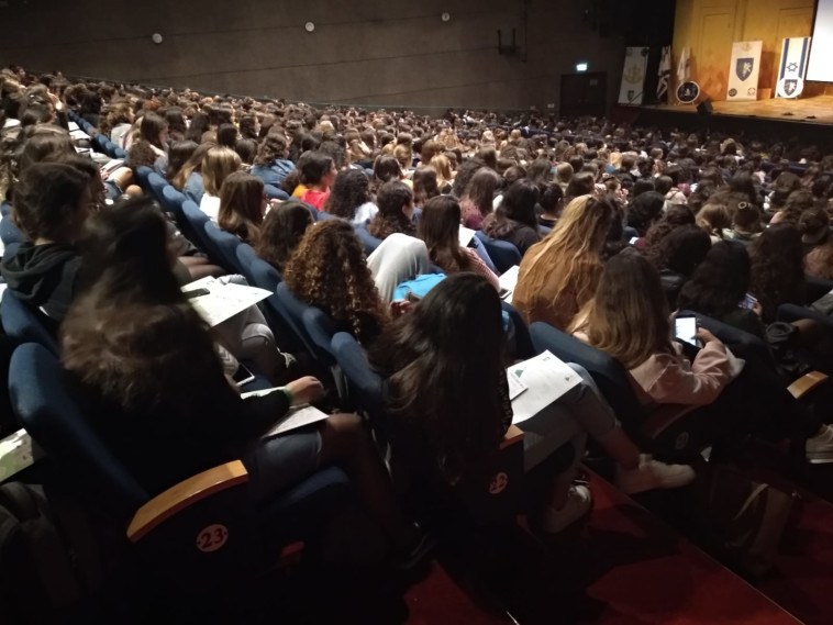 הבנות בכנס. קרדיט: עמותת אלומה