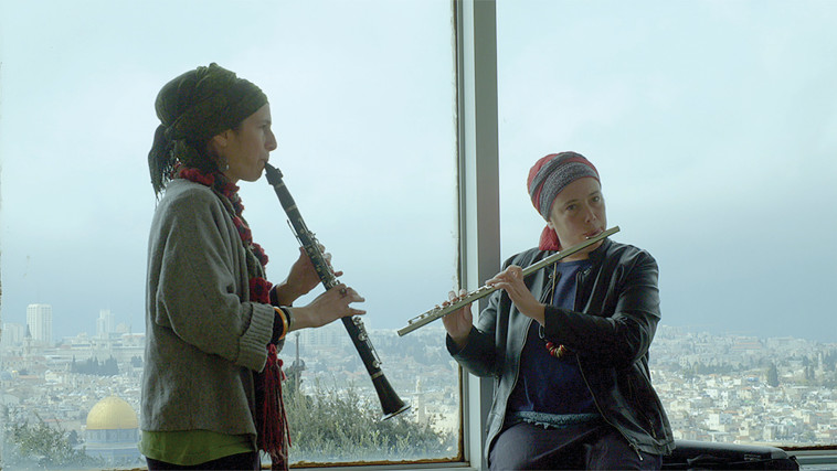 אלוהים רוצה בית. צילום באדיבות HOT8 