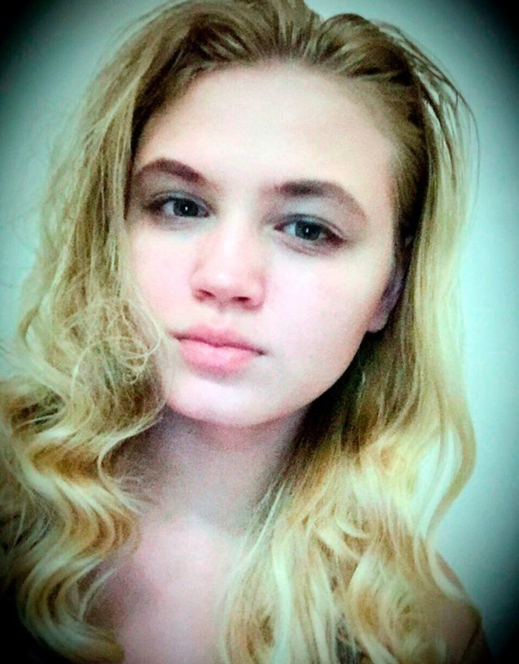  יקטרינה טירסקאיה. צילום מסך