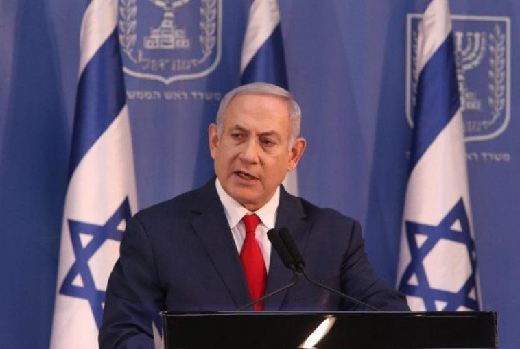 בנימין נתניהו. צילום: אבשלום ששוני