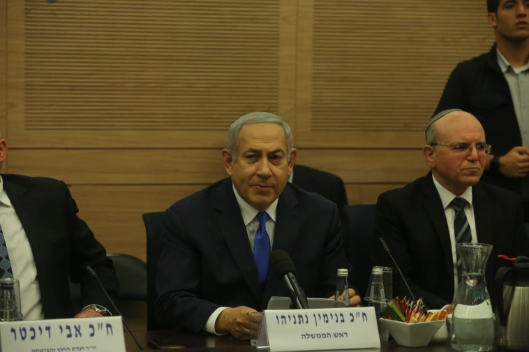 בנימין נתניהו בועדת חוץ וביטחון. צילום: מרק ישראל סלם
