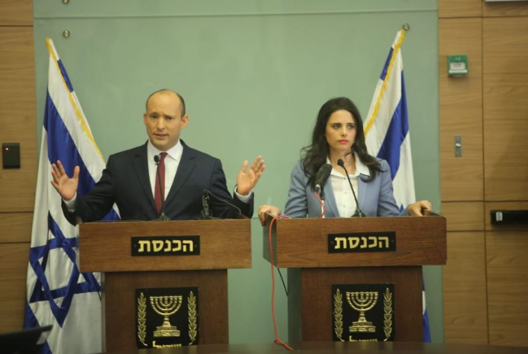 לא מתפטרים. בנט ושקד. צילום: מרק ישראל סלם