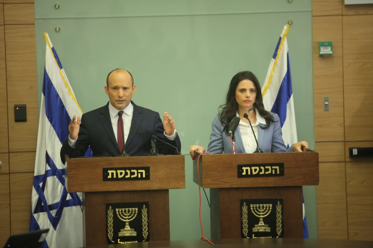 איילת שקד ונפתלי בנט. צילום: מרק ישראל סלם 