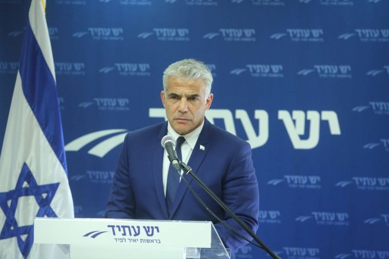 לפיד. צילום: מרק ישראל סלם