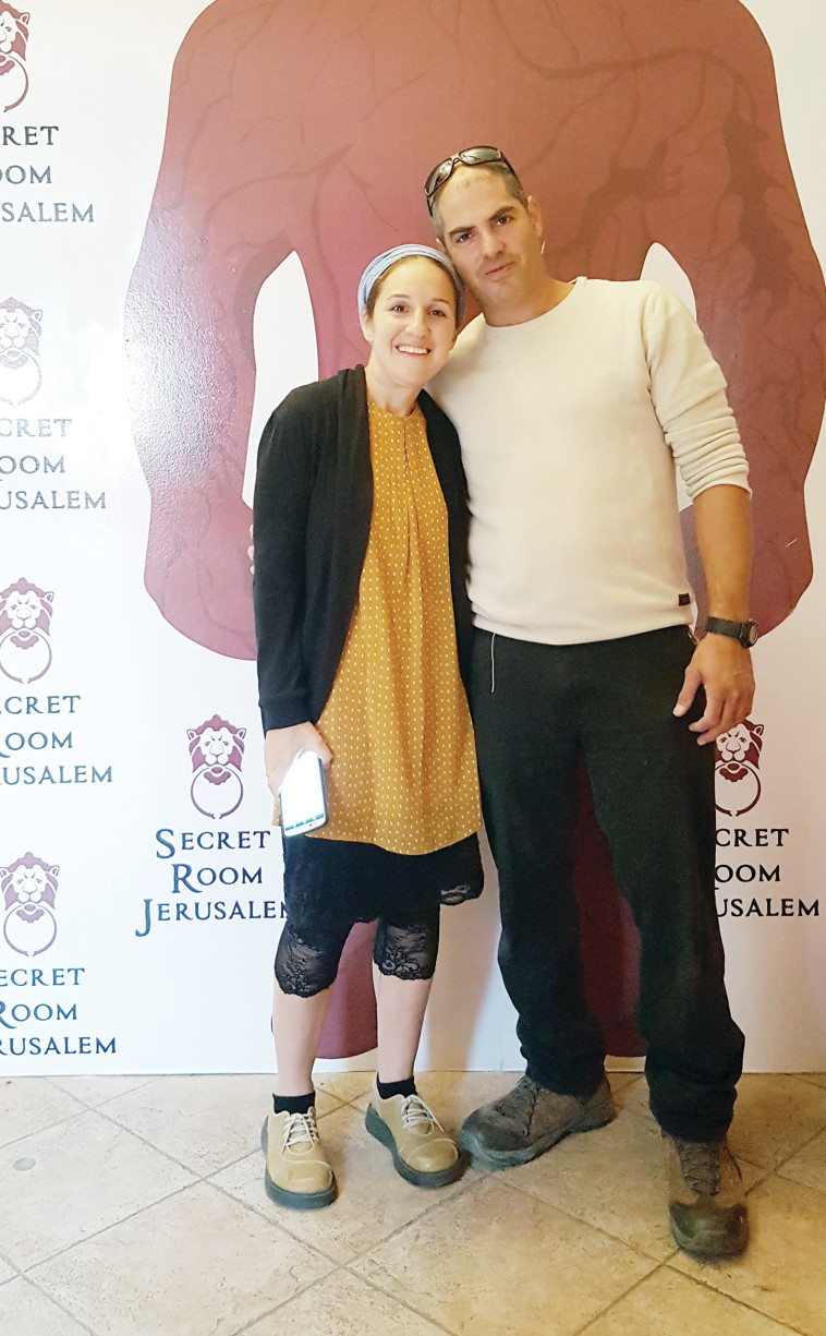 משפחת גוטמן. צילום: פרטי