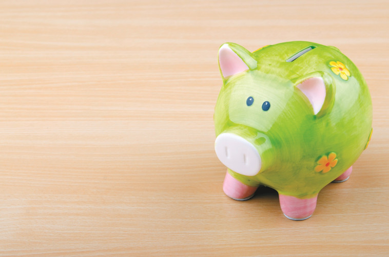 קופת חיסכון (אילוסטרציה)