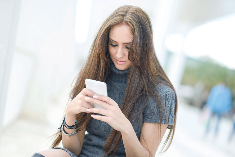 שלא יפנו אליי, שלא ידברו אליי. צילום: אינג אימג'