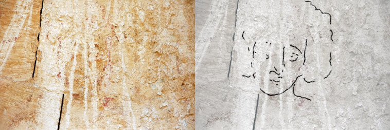 הציור שנמצא. צילום: ד&quot;ר אמה מעיין פנר  