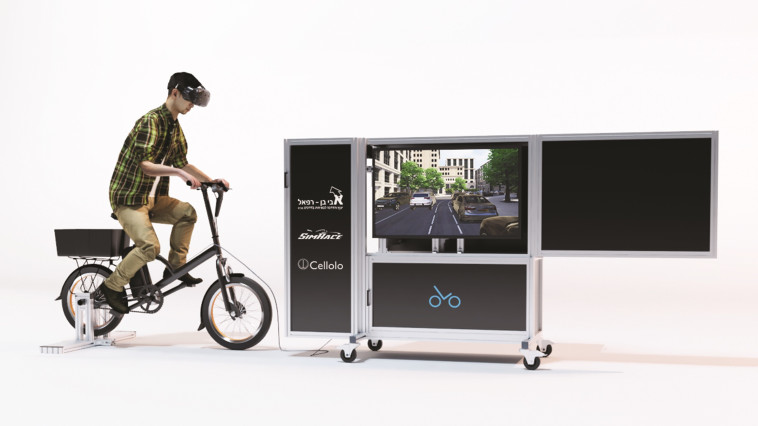 מופעל במאות כיתות. סימולטור לאופניים חשמליים. צילום: יח&quot;צ