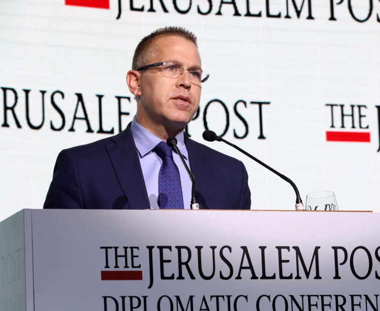 גלעד ארדן. צילום: סיוון פרג'