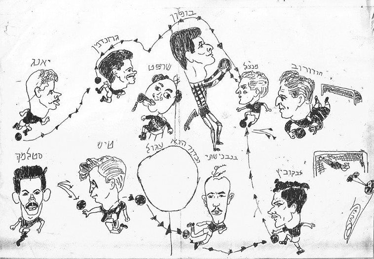 רישום פורטרטים היה תחביב שלי מגיל צעיר. הכדורגלנים 