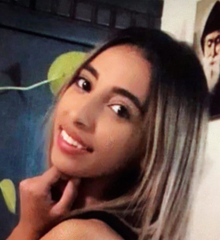 נעדרה מאז סוף השבוע. איוב