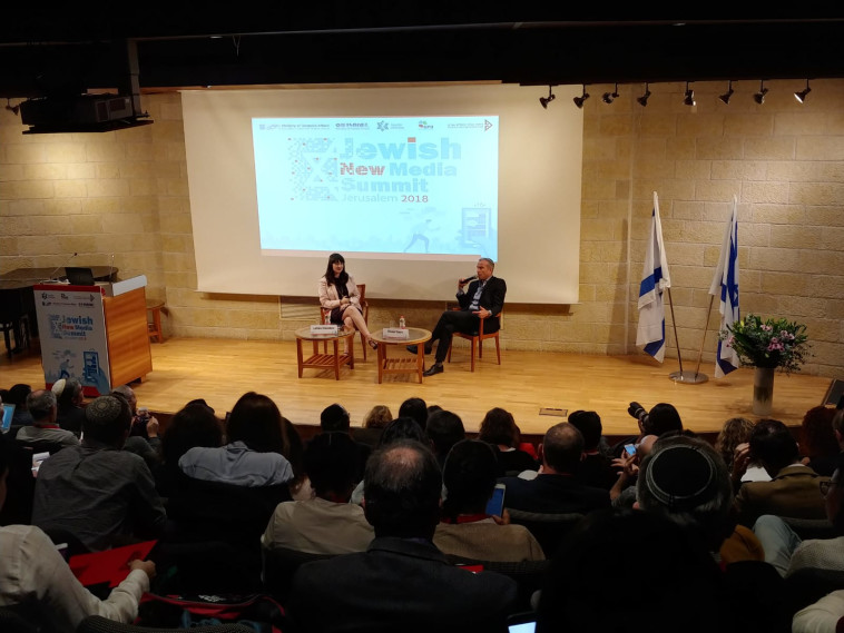  ח"כ אלעזר שטרן בכנס. צילום: ללא קרדיט 