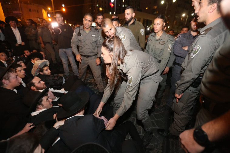 מחאת החרדים בירושלים. צילום: מרק ישראל סלם  