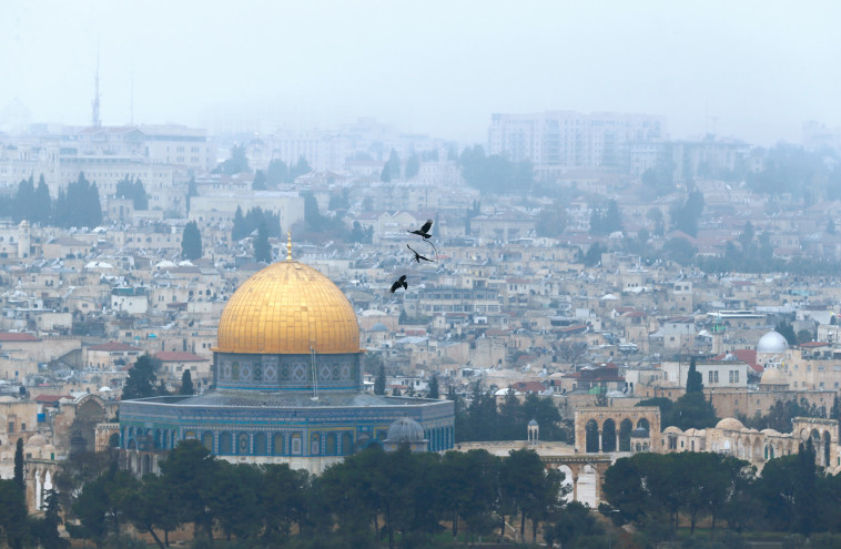 בלי חלוקת ירושלים, עם מו"מ עם הרשות הפלסטינית. צילום: רויטרס