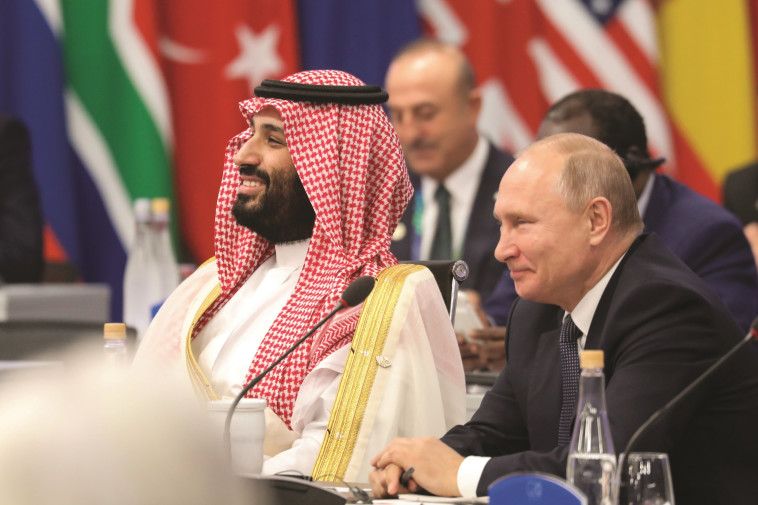 פוטין ובן סלמן. חיוכים וחמימות. צילום: AFP