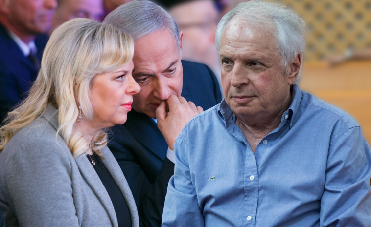 שאול אלוביץ', בנימין ושרה נתניהו. פלאש 90 