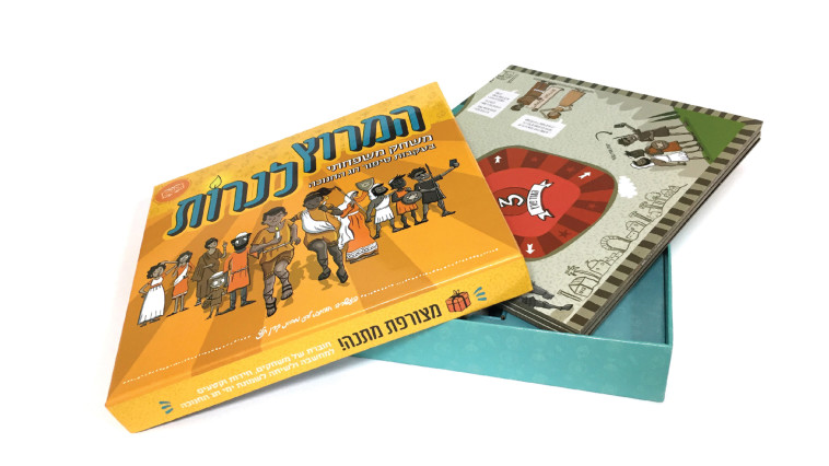 המרוץ לנרות. עיצוב סטודיו דב אברמסון