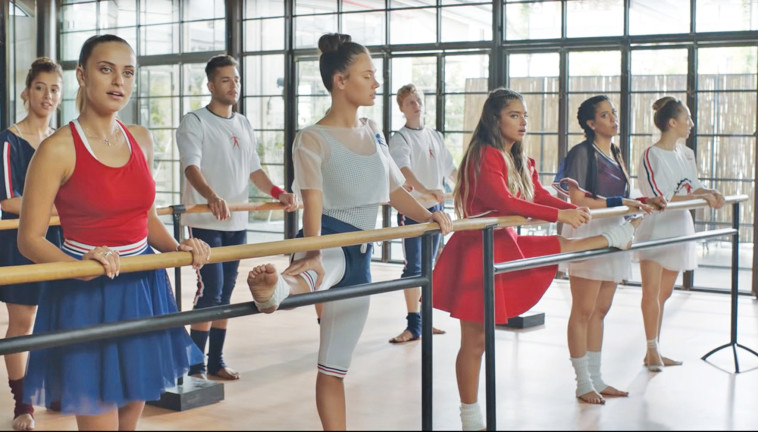 כוכבי הפסטיגל. צילום מסך