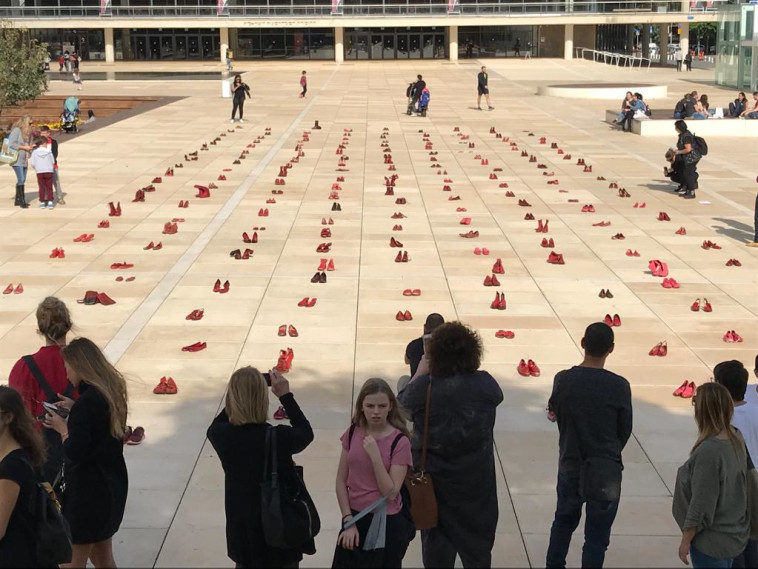 מחאת הנשים בתל אביב. צילום: אבשלום ששוני