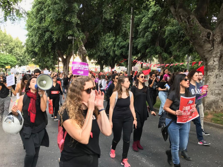מחאת הנשים בתל אביב. צלם : אבשלום ששוני 
