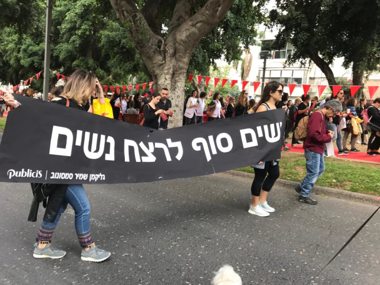 צילום: אבשלום ששוני