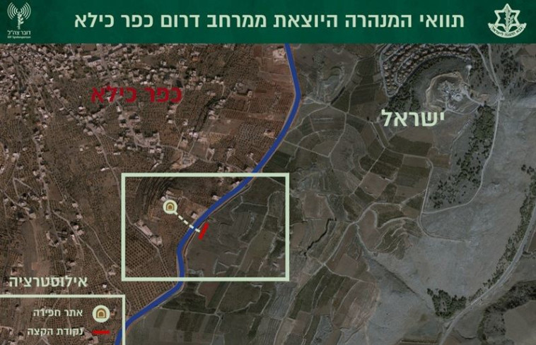 מנהרת טרור נחשפה סמוך למטולה, צבאות סוריה ולבנון העלו את רמת הכוננות 510619