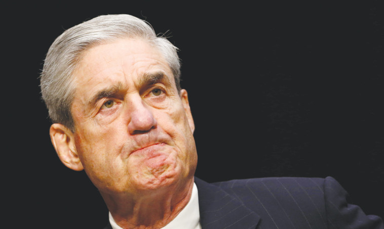 רוברט מולר. צילום: רויטרס