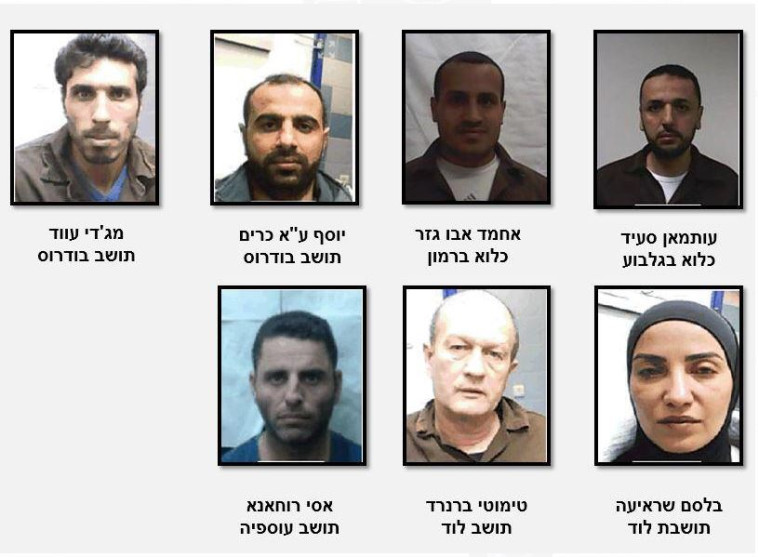 החשודים. צילום: תקשורת שב&quot;כ