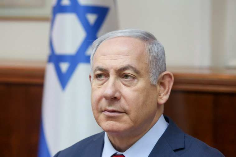 נתניהו. צילום: מרק ישראל סלם