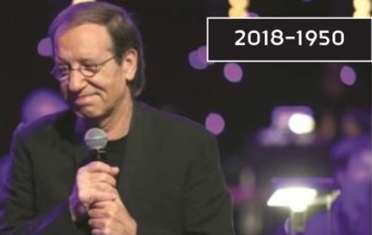 יגאל בשן. צלם : ירון ברנר, פול 