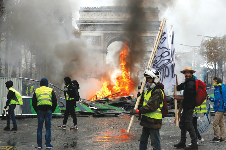 מהומות בפריז. צילום: AFP 