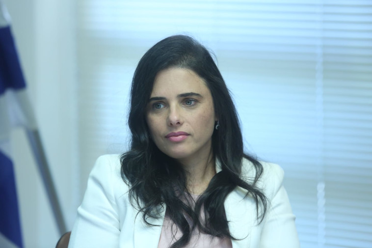 איילת שקד. צילום: מרק ישראל סלם.