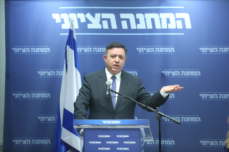 גבאי, צילום: מרק ישראל סלם