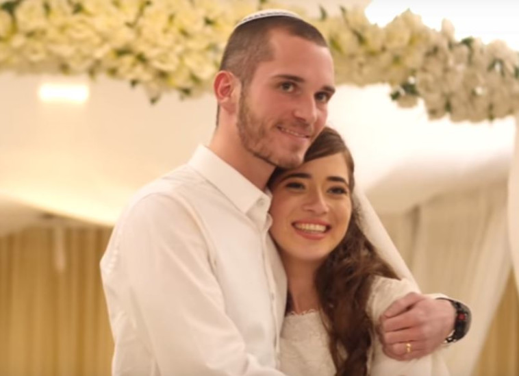 שירה ועמיחי איש-רן. צילום: יוטיוב