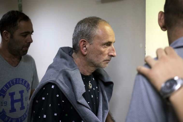 מור זוהר. צילום: AFP